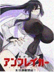 灌篮高手剧场版 截图