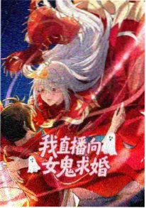 天气之子 剧照